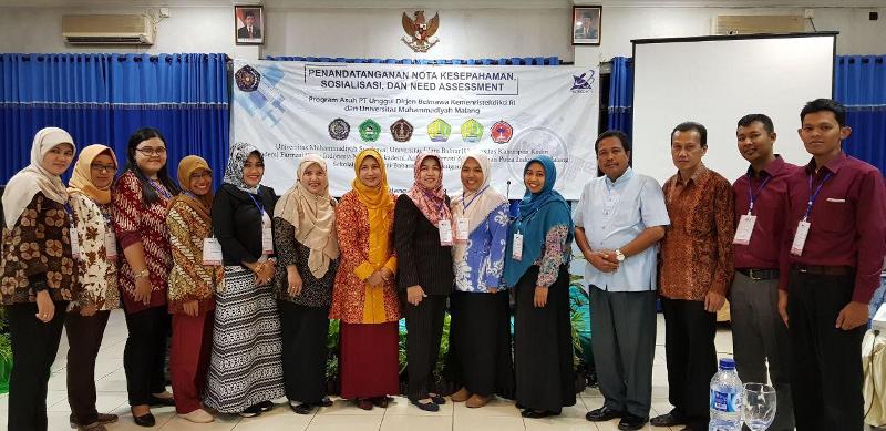 Universitas Kahuripan Kediri, Universitas Muhammadiyah Malang, umm, pt asuh, Pancasila, ukk, kampus kediri, kuliah kediri, kampung inggris, karyawan kediri, swasta kediri, pare kediri, teknologi