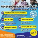 beasiswa, perguruan tinggi, universitas kahuripan kediri, ukk, kuliah kediri, kampus kediri, kampus jawa timur, kampung inggris, kuliah jawa timur, sma, smk, aliyah, lulus, pmb